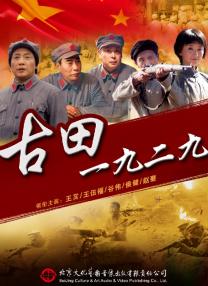 国产成人黄色在线观看